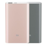 MI 小米 Xiaomi/小米小米移动电源10000mAh高配版