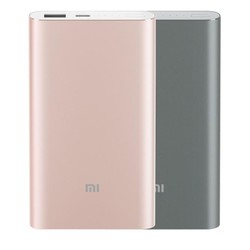 MI 小米 Xiaomi/小米小米移动电源10000mAh高配版