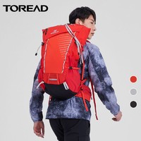 TOREAD 探路者 户外登山双肩背包 TEBI80223