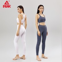 抖音超值购：PEAK 匹克 健身瑜伽套装女专业衣服训练服紧身显瘦速干运动两件套