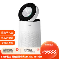 LG 乐金 空气净化器  AS60GDWP2空气家用除雾霾pm2.5电PS-W309WI AS60GDWP2