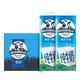 DEVONDALE 德运 澳洲原装进口 纯牛奶早餐奶1L*10盒整箱装 高钙优质乳蛋白 全脂纯牛奶1L*10盒