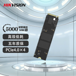 HIKVISION 海康威视 SSD固态硬盘M.2 接口NVMe协议适用台式机笔记本电脑 C4000ECO 512G(PCIe4.0)