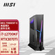 MSI 微星 海皇戟X 十二代酷睿版 游戏台式机 黑色（酷睿i7-12700KF、RTX 3070 Ti 8G、32GB、1TB SSD+2TB HDD、风冷）