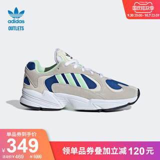 adidas 阿迪达斯 官方outlets阿迪达斯三叶草YUNG-1男女「大魔王」老爹鞋