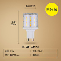 雷士照明 NVC LED灯泡球泡 节能光源E14螺口高亮光源