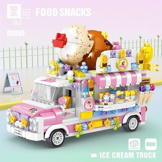 抖音超值购：城市街景水果蛋糕甜点冰淇淋车女孩益智儿童玩具中国积木礼物拼装
