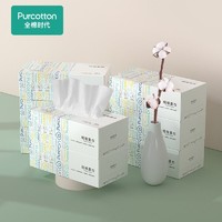 全棉时代 一次性洁面巾 80片8盒（200*200mm）