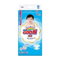 PLUS会员：GOO.N 大王 维E系列 婴儿纸尿裤 XL52片