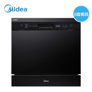 Midea 美的 K1 嵌入式洗碗机