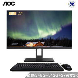 AOC 冠捷 270A835212 27英寸 商用一体机 黑色 (酷睿i3-5005U、核芯显卡、8GB、512GB SSD、2560