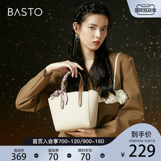 BASTO 百思图 2022春季新款商场同款托特水桶包单肩斜挎手提包女X2501AX2