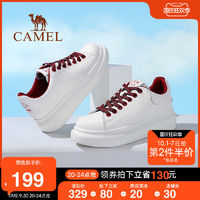 CAMEL 骆驼 女士低帮板鞋 A135036131 简约款 白/黑 37