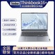  ThinkPad 思考本 联想thinkbook16+ 2022新款锐龙R7高性能办公笔记本电脑轻薄本　