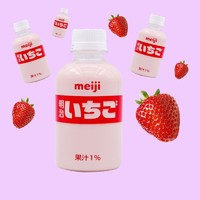 meiji 明治 草莓牛奶饮料 220ml