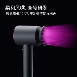 dyson 戴森 吹风机国行家用负离子Supersonic电吹风 HD03 中国红 官方标配