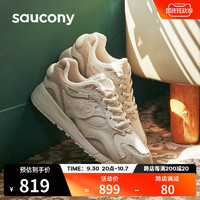 saucony 索康尼 Shadow 6000X新款复古休闲鞋男女鞋情侣款灯芯绒