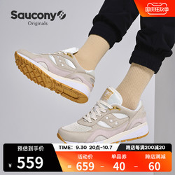 saucony 索康尼 2022新款SHADOW6000情侣款正品经典复古休闲鞋