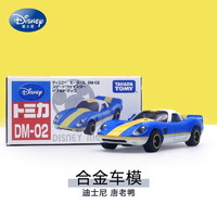 Disney 迪士尼 TOMY卡合金小车模型迪士尼高速赛车 唐老鸭玩具汽车
