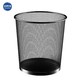 有券的上：洁时光 CLEANSHIGO 垃圾桶9L小号家用垃圾分类环保金属网 厨房卫生间清洁桶 办公耐用圆形大容量纸篓