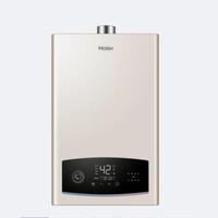 抖音超值购：Haier 海尔 13/16升TM3智能变频节能强排式家用恒温燃气热水器