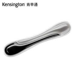Kensington 肯辛通（Kensington）键盘腕垫 舒适人体工学键盘垫家用办公游戏护腕托 K62395黑灰