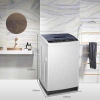 Haier 海尔 大神童系列 EB80M009 定频 波轮洗衣机 8kg 白色