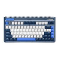 IQUNIX OG80深海迷航 三模械键盘 83键 TTC金粉轴无光版
