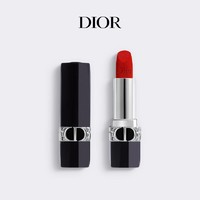 Dior 迪奥 烈艳蓝金唇膏口红