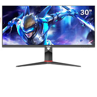 ELSA 艾尔莎 带鱼屏34英寸4K显示器120Hz电竞电脑IPS屏幕2K游戏144Hz