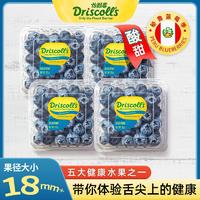 抖音超值购、移动端：DRISCOLL'S 怡颗莓秘鲁蓝莓大果125g*4盒新鲜进口