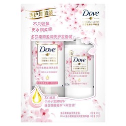 Dove 多芬 植萃樱花柔顺盈润组套 （洗发水470ml+护发素护发乳270ml）