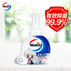 Walch 威露士 泡沫抑菌洗手液 卡通版 300ml