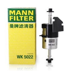 MANN FILTER 曼牌滤清器 WK5022燃油滤芯