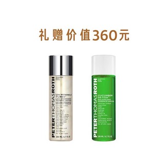 彼得罗夫 抗皱紧肤修护精华水200ml+青瓜保湿水200ml