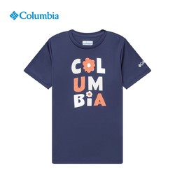 Columbia 哥伦比亚 户外22夏新品儿童吸湿凉爽透气短袖T恤AG6266