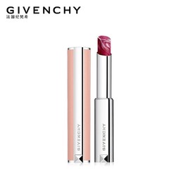 GIVENCHY 纪梵希 高定香榭甜润唇膏  N315 2.8g