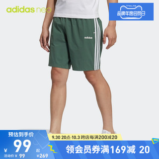 adidas 阿迪达斯 NEO 男子 运动休闲系列 M CE 3S SHORT 运动 短裤 GP4912 2XL码
