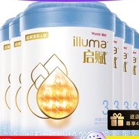 88VIP：illuma 启赋 蓝钻 幼儿奶粉 3段 810g*6罐