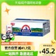  Bright 光明 莫斯利安原味酸奶200g*24盒/家庭装早餐酸奶酸牛奶，1.45/盒　