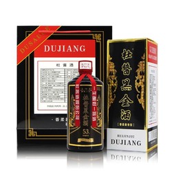 Dusause 杜酱 黑金酒53度酱香型白酒500ml