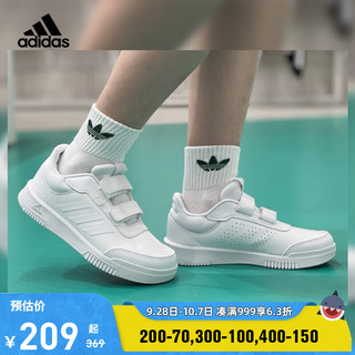 adidas 阿迪达斯 官网童鞋3-9岁男女中小童板鞋魔术贴校园小白鞋休闲运动鞋 白 29码/脚长17.5cm/11K