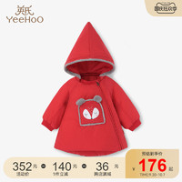 YeeHoO 英氏 儿童红色可爱连帽夹棉外套保暖上衣童装 11093202