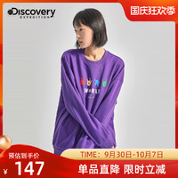 discovery expedition Discovery卫衣女春秋新款男宽松休闲百搭圆领运动服外套长袖上衣