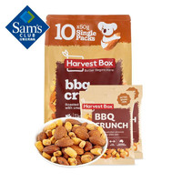 Sam's Harvest Box 澳大利亚进口 烧烤味玉米扁桃仁 500g(50g