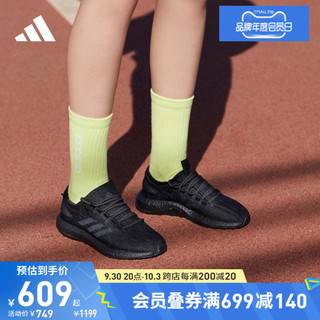 adidas 阿迪达斯 Pure Boost 2017 中性跑鞋 CM8304 黑色 41
