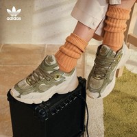 adidas 阿迪达斯 三叶草女款复古老爹鞋运动休闲鞋adidas ASTIR GX8548