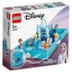 LEGO 乐高 Disney Frozen迪士尼冰雪奇缘系列 43189 艾莎和水精灵诺克的故事书大冒险