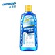 seaways 水卫仕 洗碗机专用漂洗剂 500ml