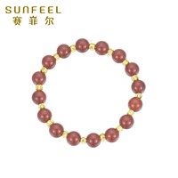 SUNFEEL 赛菲尔 9004# 红玛瑙手串(简易包装)